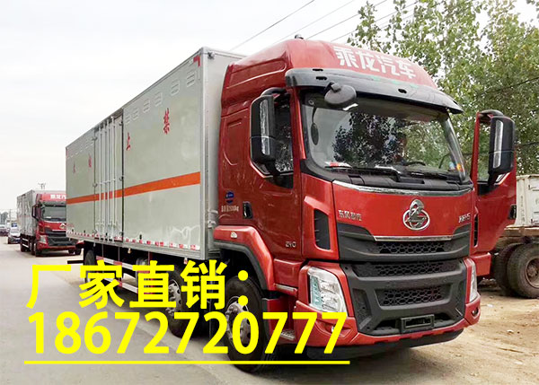 9.6米煙花車(chē)